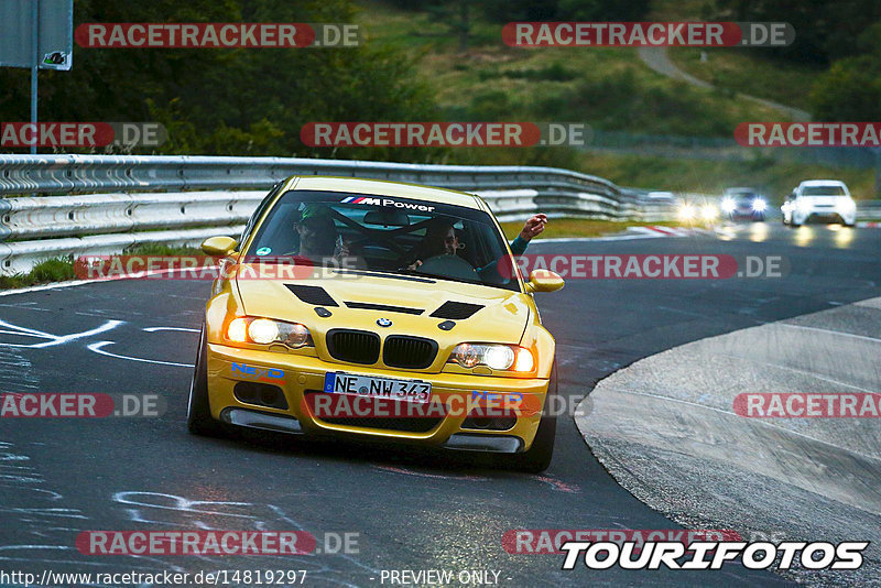 Bild #14819297 - Touristenfahrten Nürburgring Nordschleife (01.10.2021)