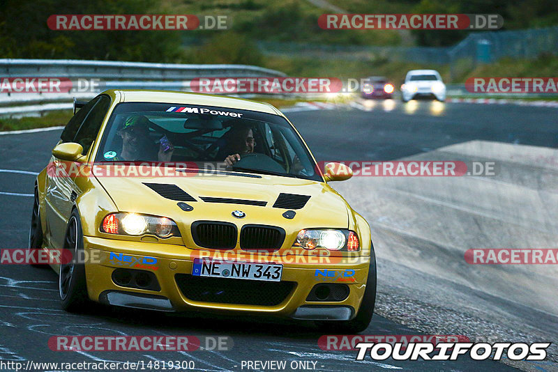 Bild #14819300 - Touristenfahrten Nürburgring Nordschleife (01.10.2021)