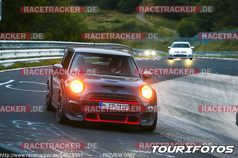 Bild #14819307 - Touristenfahrten Nürburgring Nordschleife (01.10.2021)