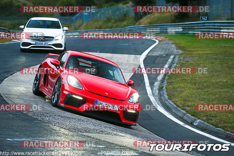 Bild #14819359 - Touristenfahrten Nürburgring Nordschleife (01.10.2021)