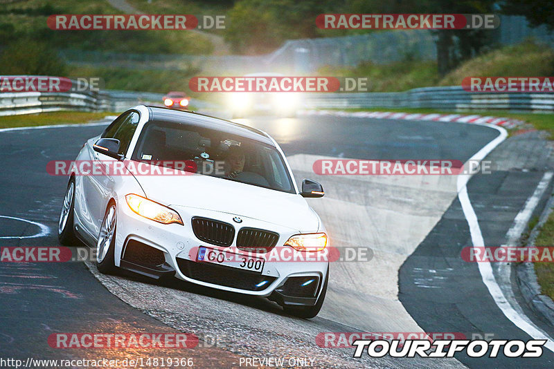 Bild #14819366 - Touristenfahrten Nürburgring Nordschleife (01.10.2021)