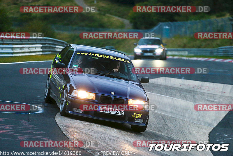 Bild #14819380 - Touristenfahrten Nürburgring Nordschleife (01.10.2021)