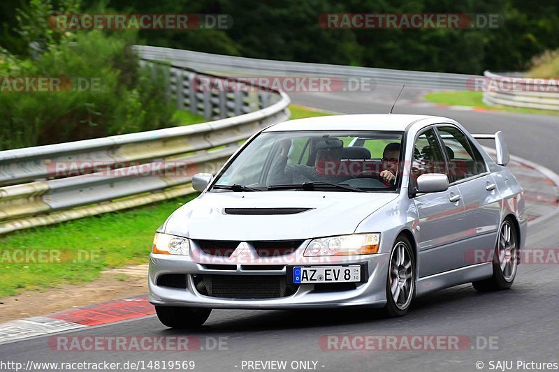 Bild #14819569 - Touristenfahrten Nürburgring Nordschleife (01.10.2021)