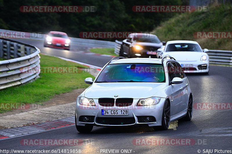 Bild #14819858 - Touristenfahrten Nürburgring Nordschleife (01.10.2021)