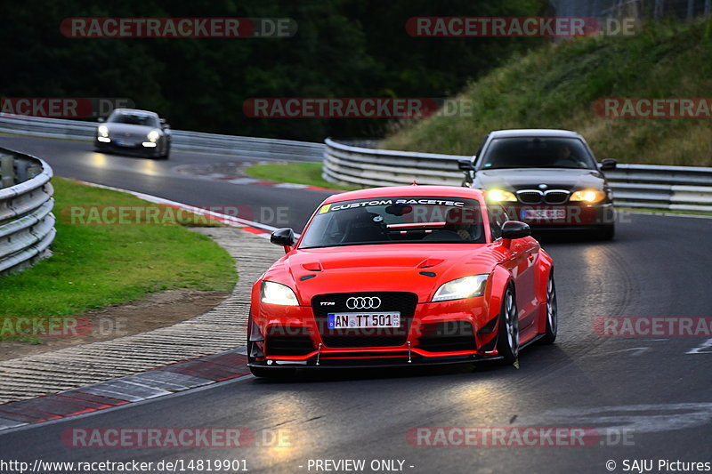 Bild #14819901 - Touristenfahrten Nürburgring Nordschleife (01.10.2021)