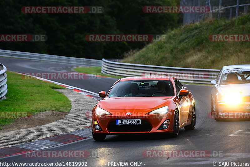 Bild #14819902 - Touristenfahrten Nürburgring Nordschleife (01.10.2021)