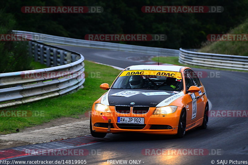 Bild #14819905 - Touristenfahrten Nürburgring Nordschleife (01.10.2021)