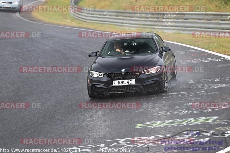 Bild #14826394 - Touristenfahrten Nürburgring Nordschleife (03.10.2021)