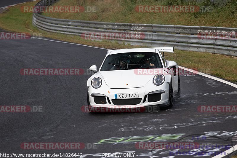 Bild #14826642 - Touristenfahrten Nürburgring Nordschleife (03.10.2021)