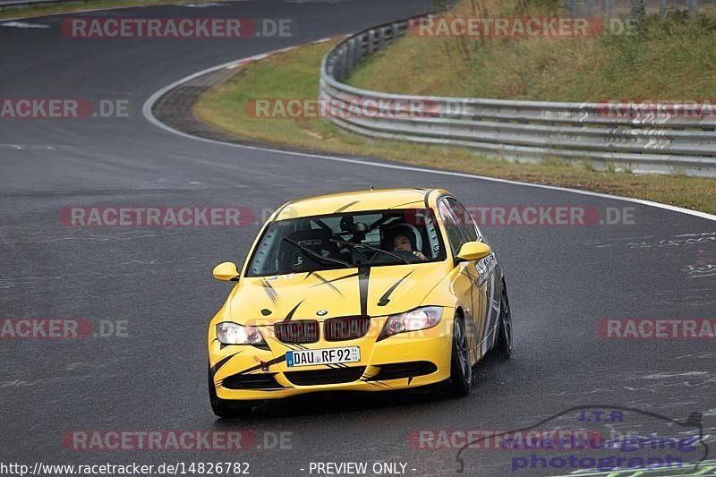 Bild #14826782 - Touristenfahrten Nürburgring Nordschleife (03.10.2021)