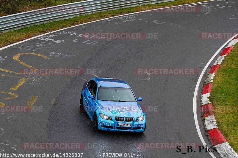 Bild #14826837 - Touristenfahrten Nürburgring Nordschleife (03.10.2021)