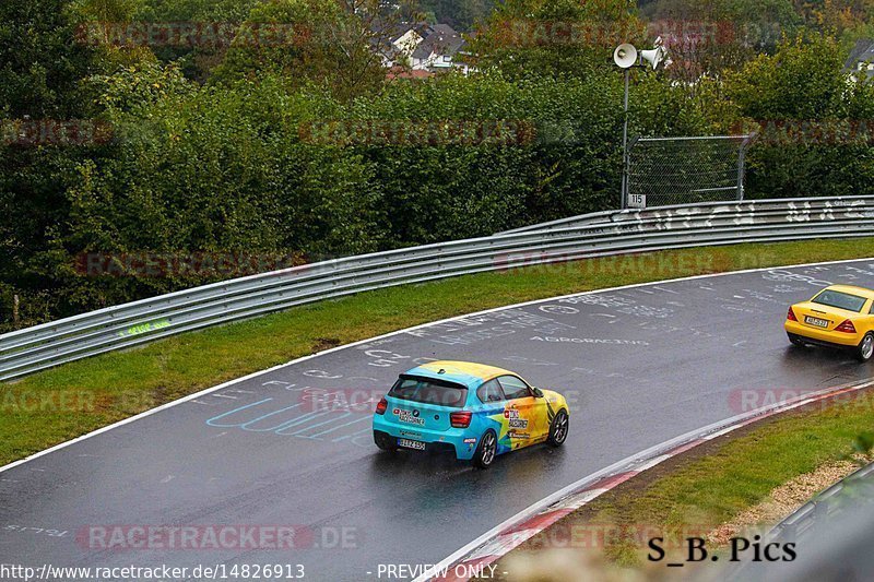 Bild #14826913 - Touristenfahrten Nürburgring Nordschleife (03.10.2021)