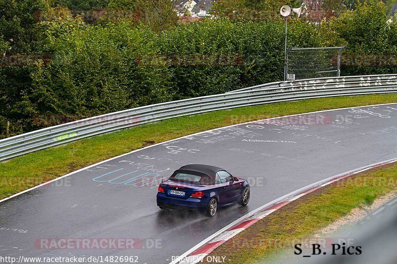 Bild #14826962 - Touristenfahrten Nürburgring Nordschleife (03.10.2021)