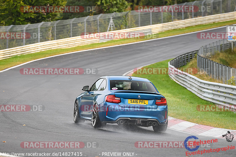 Bild #14827415 - Touristenfahrten Nürburgring Nordschleife (03.10.2021)