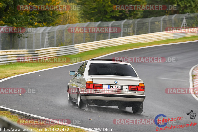 Bild #14827432 - Touristenfahrten Nürburgring Nordschleife (03.10.2021)