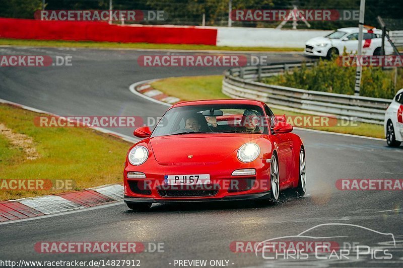 Bild #14827912 - Touristenfahrten Nürburgring Nordschleife (03.10.2021)