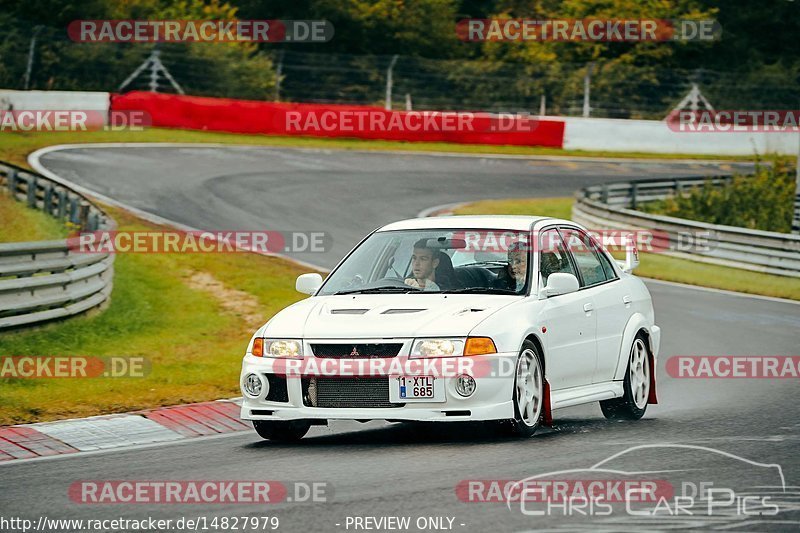 Bild #14827979 - Touristenfahrten Nürburgring Nordschleife (03.10.2021)