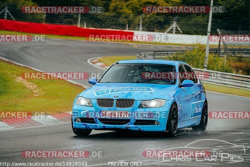 Bild #14828049 - Touristenfahrten Nürburgring Nordschleife (03.10.2021)