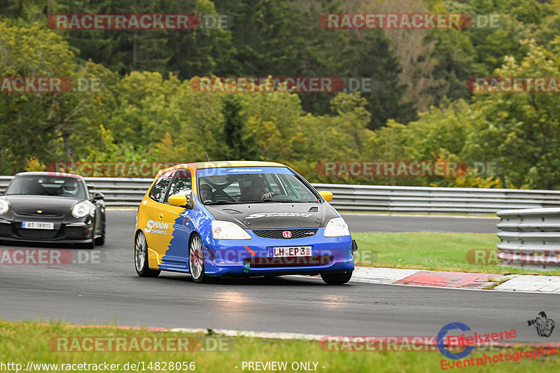 Bild #14828056 - Touristenfahrten Nürburgring Nordschleife (03.10.2021)