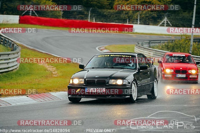 Bild #14828094 - Touristenfahrten Nürburgring Nordschleife (03.10.2021)