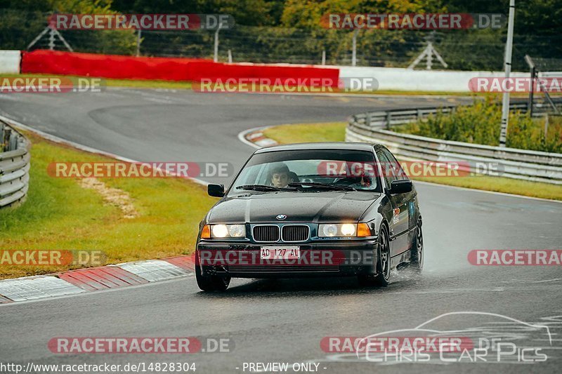 Bild #14828304 - Touristenfahrten Nürburgring Nordschleife (03.10.2021)