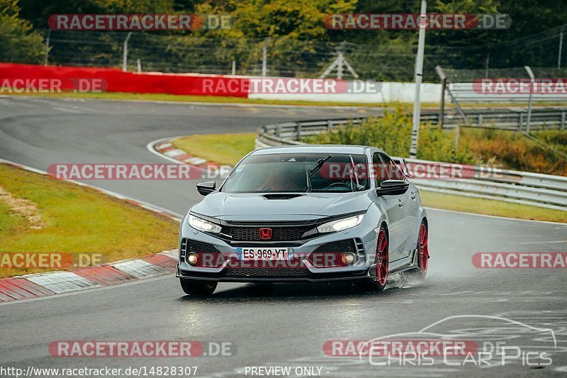 Bild #14828307 - Touristenfahrten Nürburgring Nordschleife (03.10.2021)