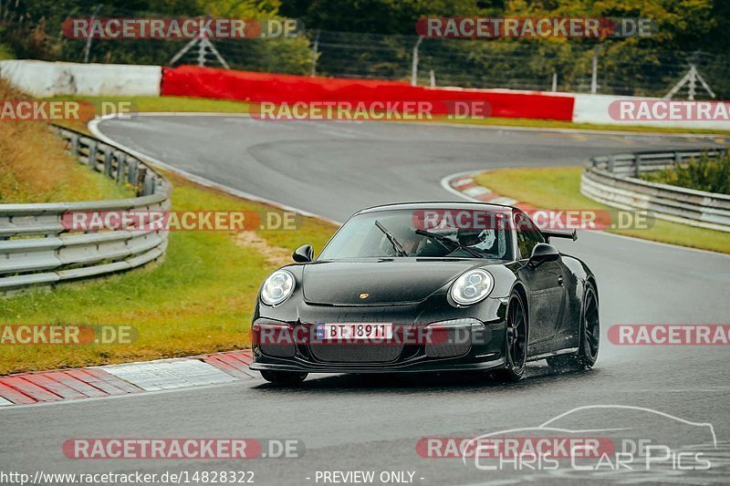 Bild #14828322 - Touristenfahrten Nürburgring Nordschleife (03.10.2021)