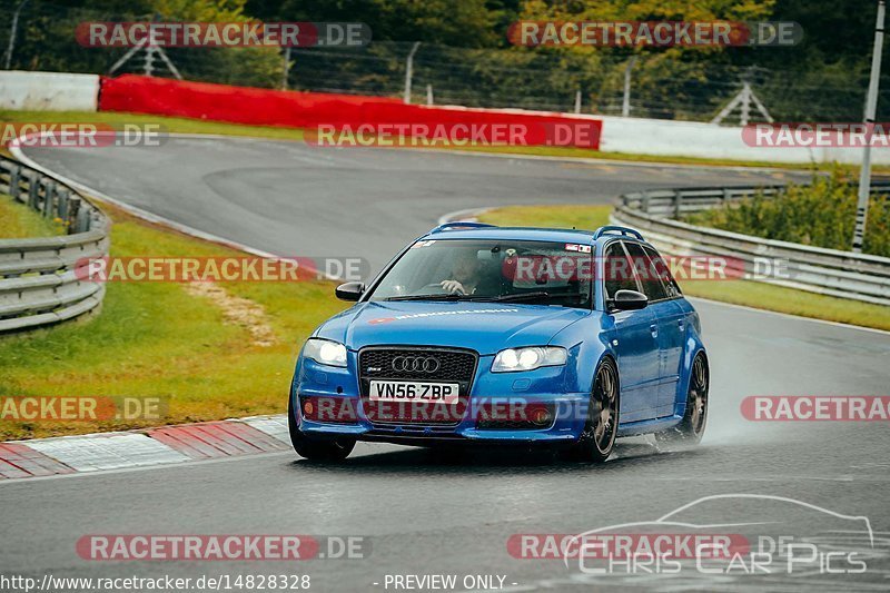 Bild #14828328 - Touristenfahrten Nürburgring Nordschleife (03.10.2021)