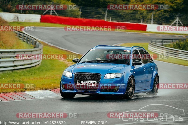 Bild #14828329 - Touristenfahrten Nürburgring Nordschleife (03.10.2021)