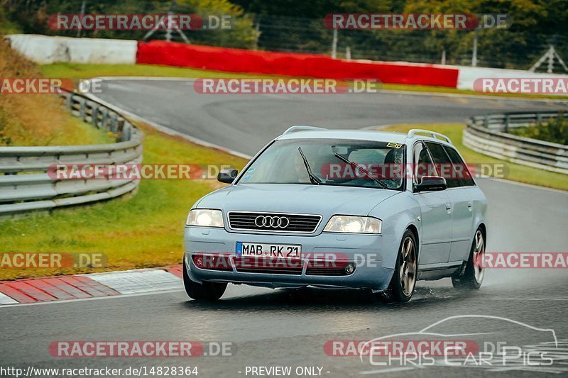 Bild #14828364 - Touristenfahrten Nürburgring Nordschleife (03.10.2021)