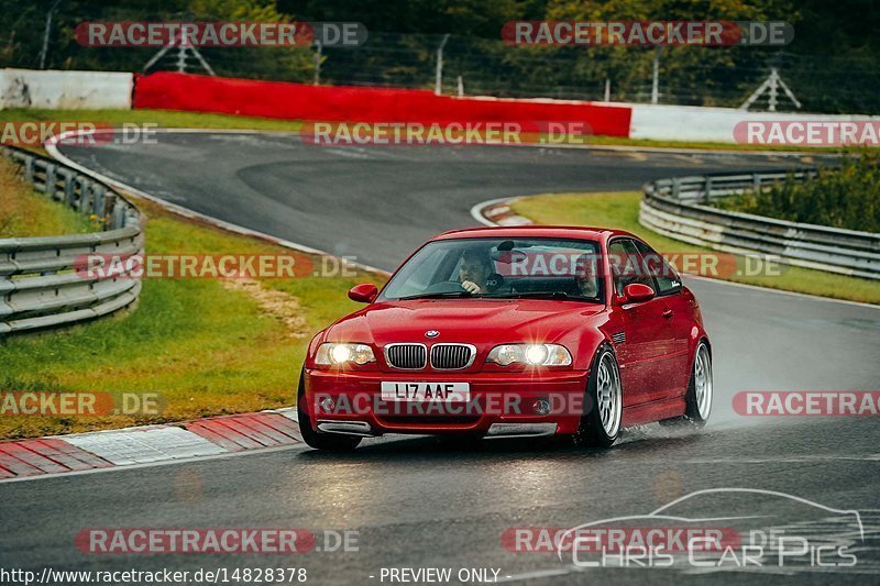 Bild #14828378 - Touristenfahrten Nürburgring Nordschleife (03.10.2021)