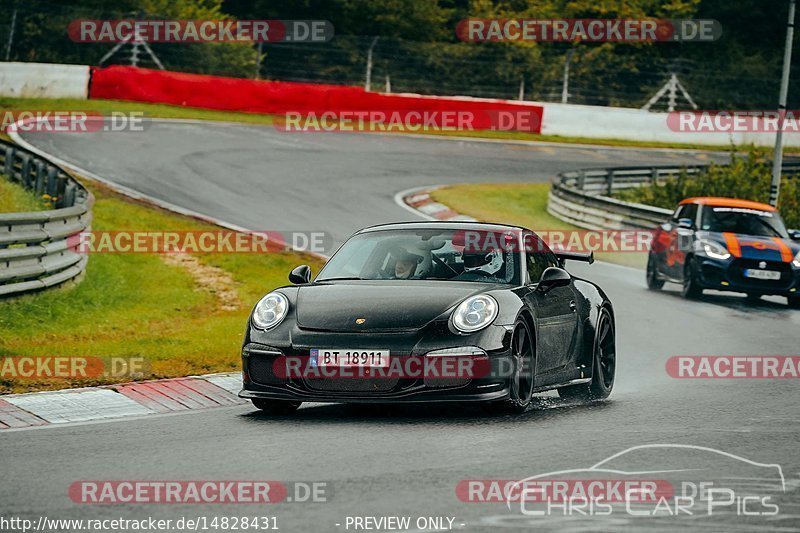 Bild #14828431 - Touristenfahrten Nürburgring Nordschleife (03.10.2021)