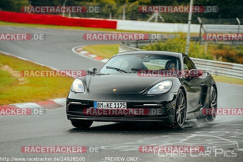 Bild #14828500 - Touristenfahrten Nürburgring Nordschleife (03.10.2021)