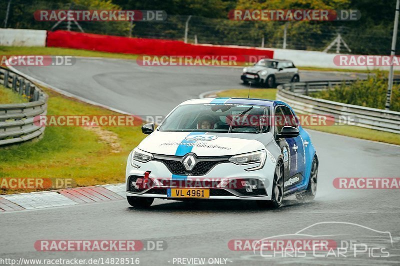 Bild #14828516 - Touristenfahrten Nürburgring Nordschleife (03.10.2021)