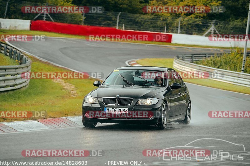 Bild #14828603 - Touristenfahrten Nürburgring Nordschleife (03.10.2021)