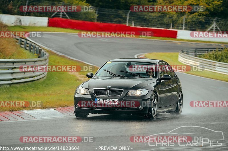 Bild #14828604 - Touristenfahrten Nürburgring Nordschleife (03.10.2021)