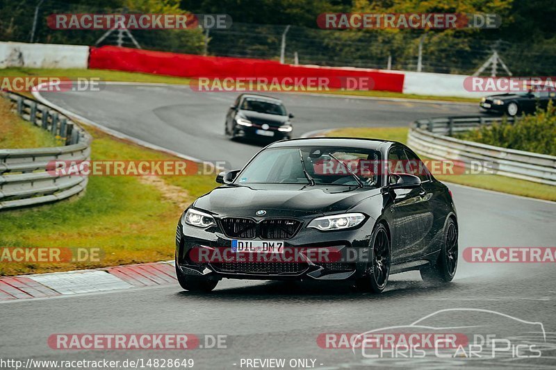 Bild #14828649 - Touristenfahrten Nürburgring Nordschleife (03.10.2021)