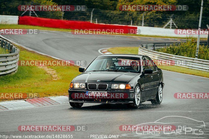 Bild #14828655 - Touristenfahrten Nürburgring Nordschleife (03.10.2021)