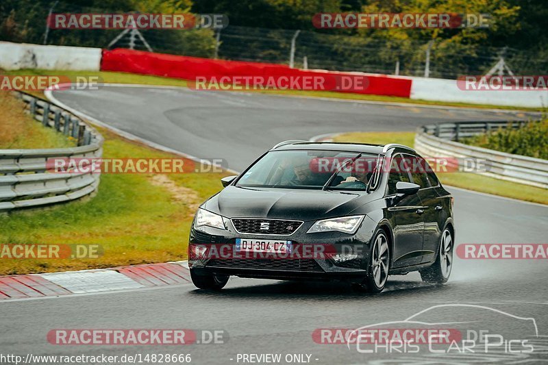 Bild #14828666 - Touristenfahrten Nürburgring Nordschleife (03.10.2021)