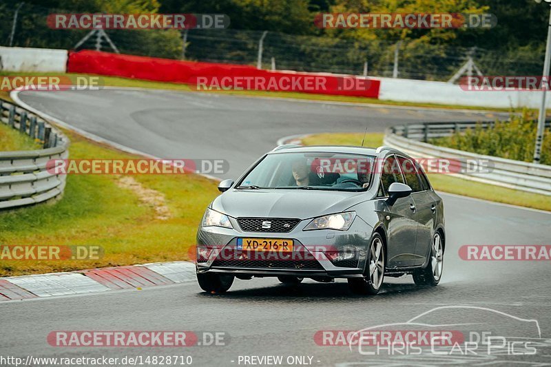 Bild #14828710 - Touristenfahrten Nürburgring Nordschleife (03.10.2021)