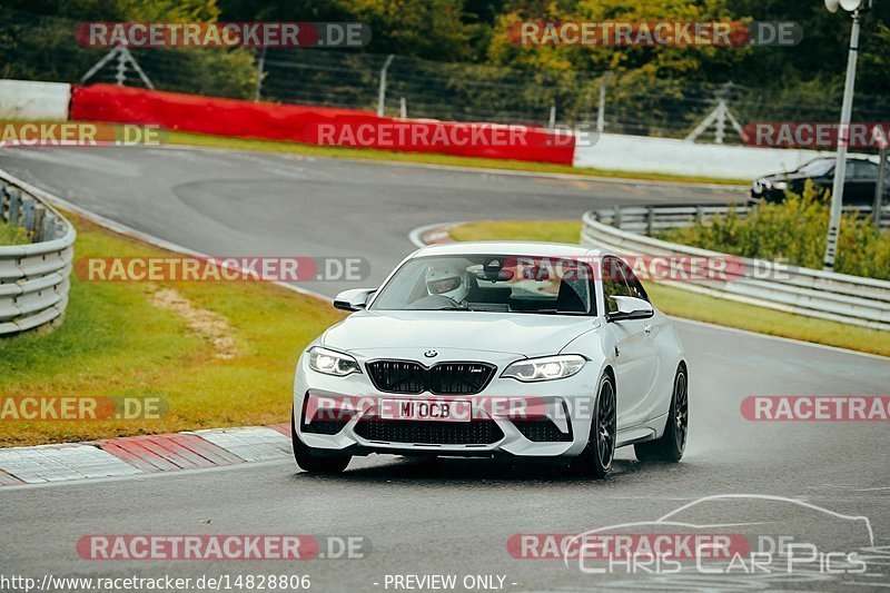 Bild #14828806 - Touristenfahrten Nürburgring Nordschleife (03.10.2021)