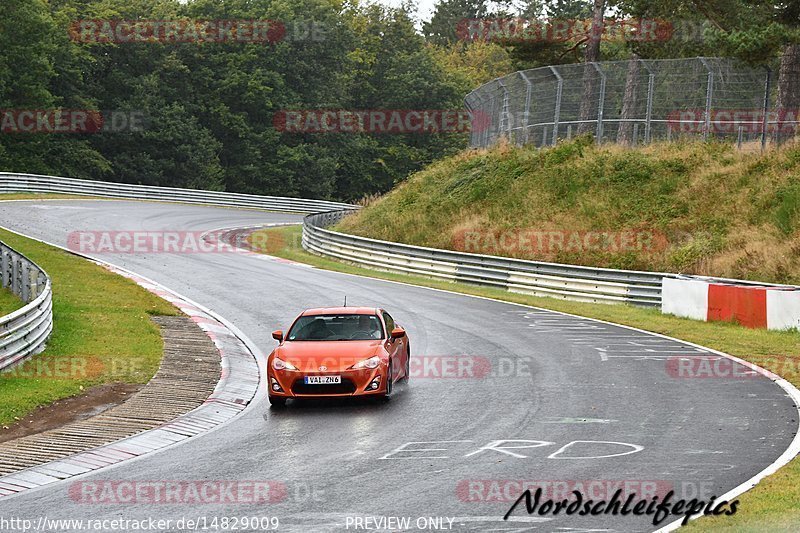 Bild #14829009 - Touristenfahrten Nürburgring Nordschleife (03.10.2021)