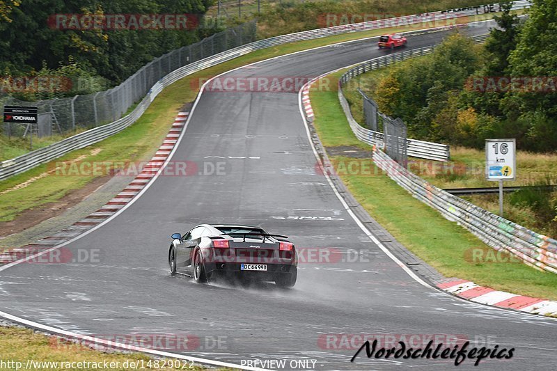 Bild #14829022 - Touristenfahrten Nürburgring Nordschleife (03.10.2021)