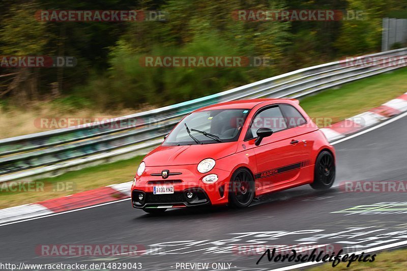 Bild #14829043 - Touristenfahrten Nürburgring Nordschleife (03.10.2021)