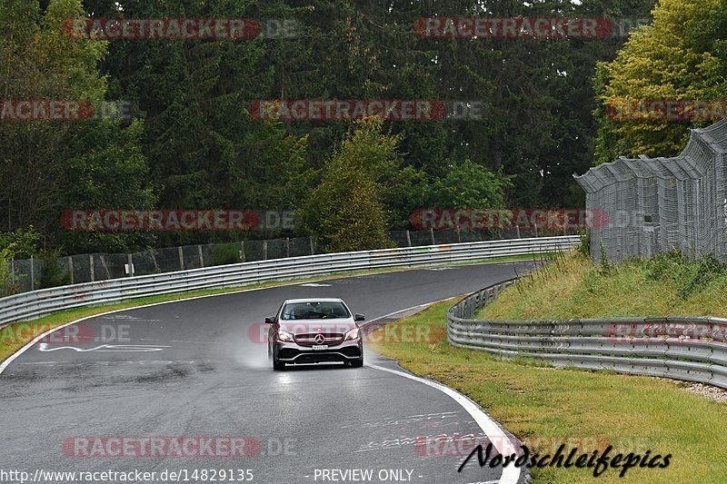 Bild #14829135 - Touristenfahrten Nürburgring Nordschleife (03.10.2021)