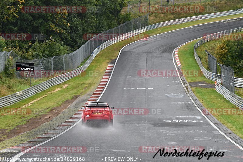 Bild #14829168 - Touristenfahrten Nürburgring Nordschleife (03.10.2021)