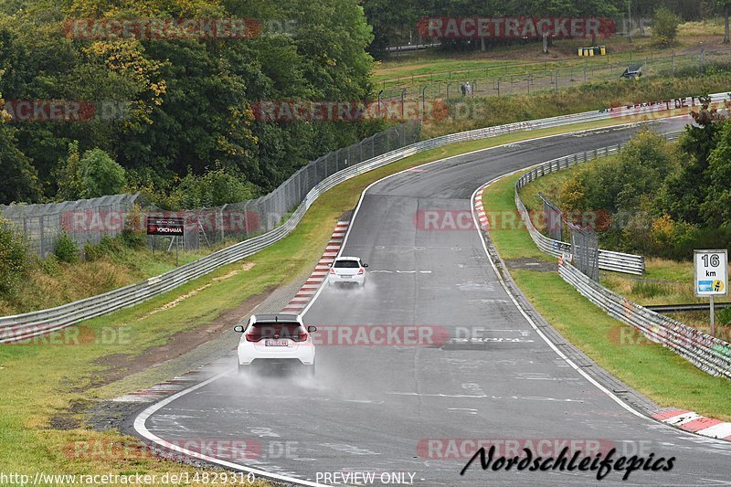 Bild #14829310 - Touristenfahrten Nürburgring Nordschleife (03.10.2021)