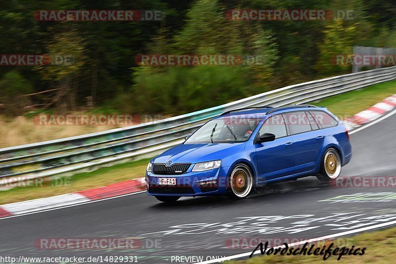 Bild #14829331 - Touristenfahrten Nürburgring Nordschleife (03.10.2021)