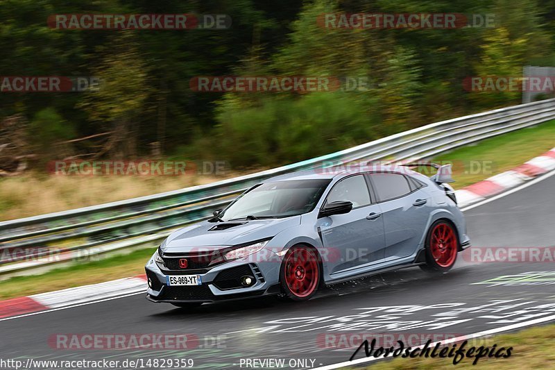 Bild #14829359 - Touristenfahrten Nürburgring Nordschleife (03.10.2021)