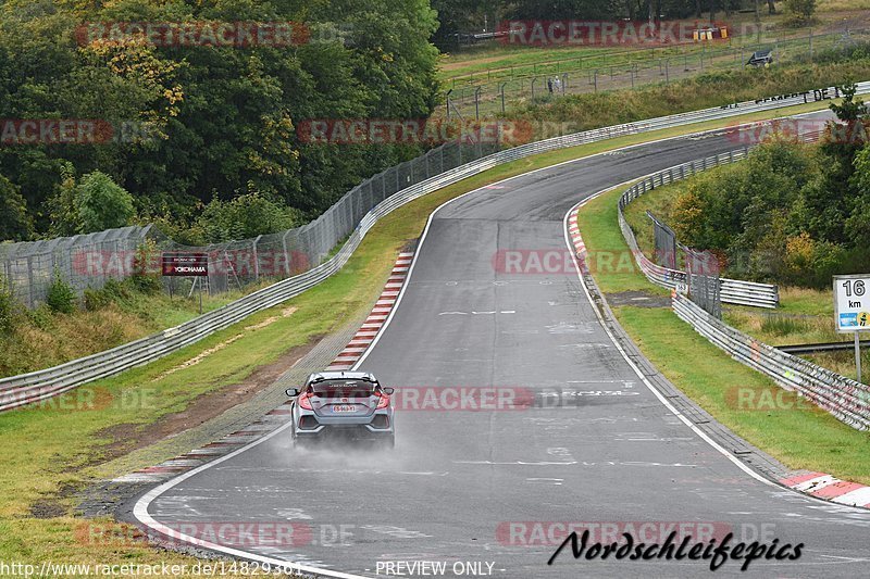Bild #14829361 - Touristenfahrten Nürburgring Nordschleife (03.10.2021)